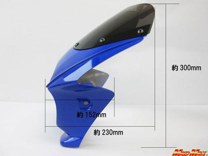 ビキニカウル ブルー 高さ300×横270×奥行き230mm 汎用(130φヘッドライト車用)