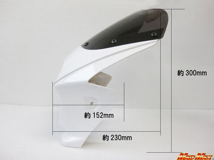 ビキニカウル ホワイト 高さ300×横270×奥行き230mm 汎用(130φヘッドライト車用)