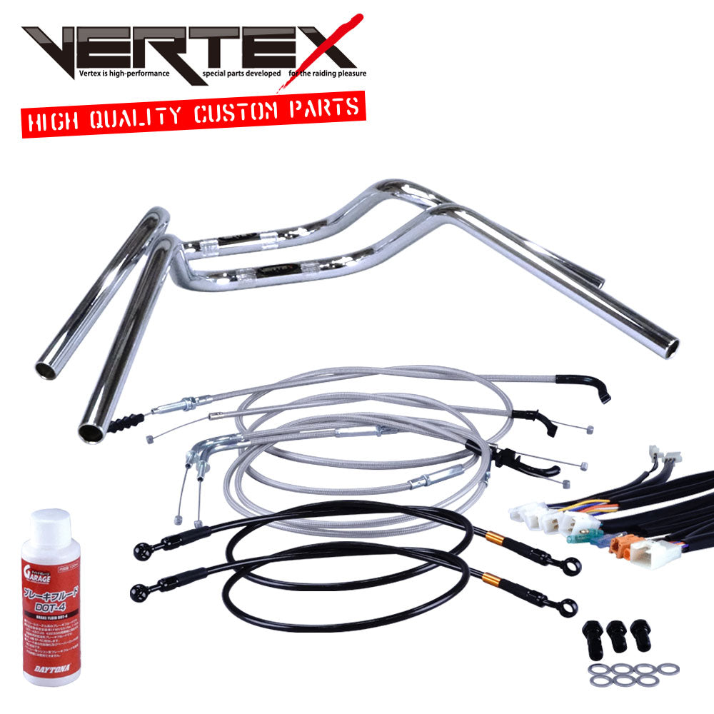 XR50/100 Motard 05-07 AD14HD13 Mini Oni Up Handlebar Set Mesh Wire