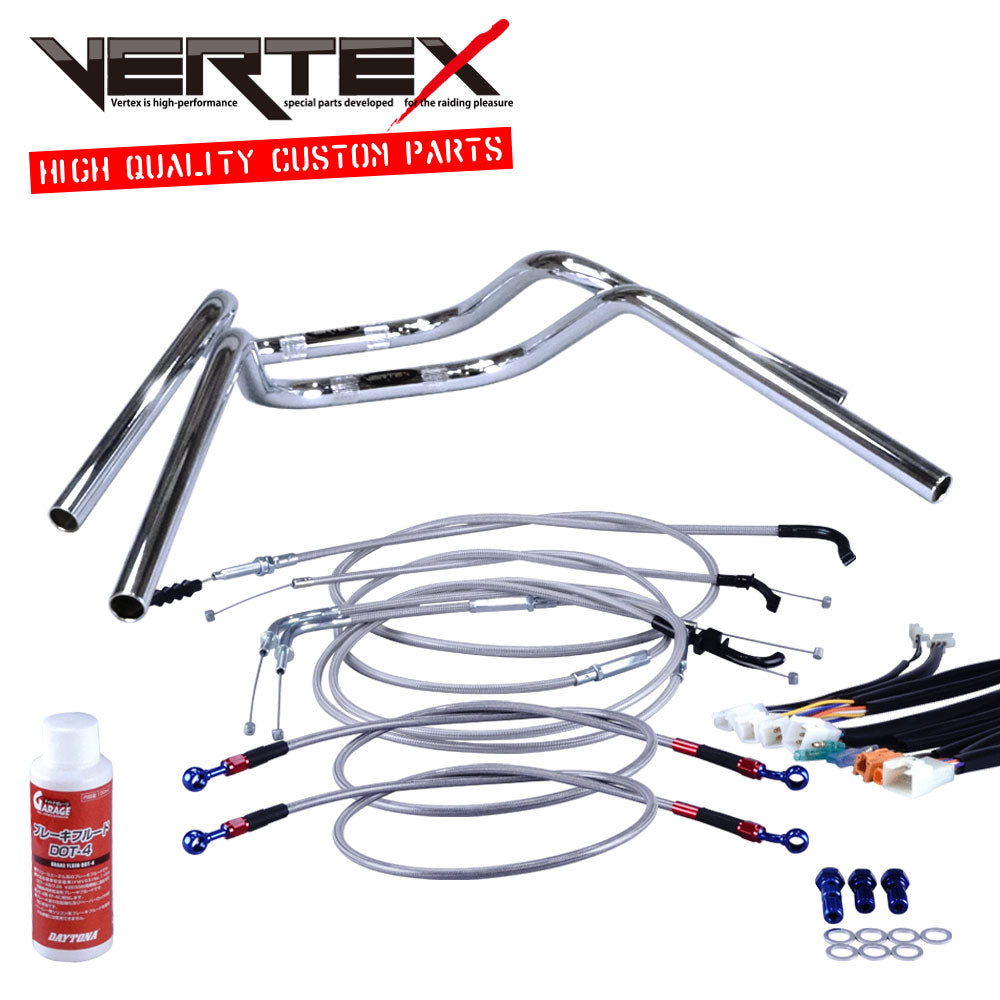 XR50/100モタード 05-07年 AD14HD13 ミニ鬼アップハンドル セット メッシュ ワイヤー