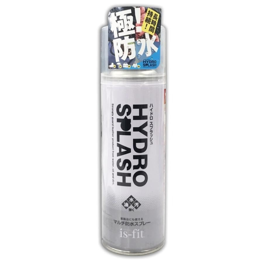 強力防水 スプレーハイドロスプラッシュ 60ml