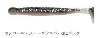 グラスミノー レギュラーマテリアル 115 パール / スモークシルバーGltバック M 10個入