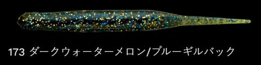 レディーフィッシュ 173/ダークウォーターメロン/ブルーギルバック 3-1/2インチ/95mm 7個入