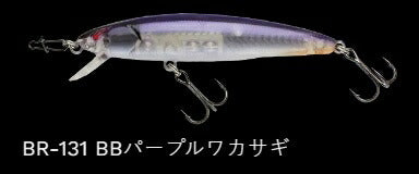 レイダウンミノー ジャストワカサギ サスペンド BR-131/BBパープルワカサギ 73mm 6.0g