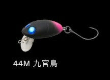 クランキンボスピューパ シャロー フローティング/サイレント 44M/九官鳥 40mm 5.6g