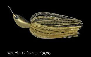 ウインドレンジ 702/ゴールドシャッド(G/G) 5/8oz