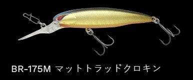 レイダウンミノーディープ ジャストワカサギ サスペンド/ラトル BR-175M/マットトラッドクロキン 66mm 6.1g