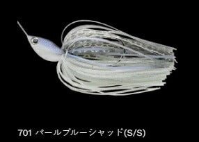 クリスタルS 701/パールブルーシャッド(S/S) 3/8oz