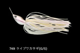 クリスタルS シャローロール 749/ライブワカサギ(G/S) 3/8oz