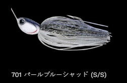 ウインドレンジTW 701/パールブルーシャッド (S/S) 3/8oz