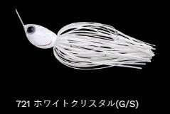 ウインドレンジTW 721/ホワイトクリスタル(G/S) 3/8oz