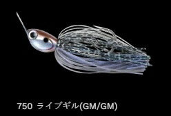 ウインドレンジTW 750/ライブギル(GM/GM) 3/8oz