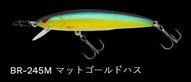 レイダウンミノー ジャストワカサギ サスペンド BR-245M/マットゴールドハス 73mm 6.0g