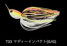 ウインドレンジ 733/マディーインパクト(G/G) 3/8oz