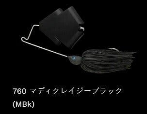 ボルケーノグリッパー 760/マディクレイジーブラック(MBk) 3/8oz