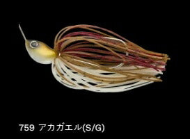 クリスタルS シャローロール 759/アカガエル(S/G) 3/8oz