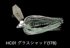 フラチャット HC01/グラスシャッド(178) 10g