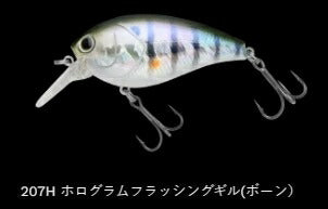 ショットオメガ ビッグ62 フローティング/ラトル 207H/ホログラムフラッシングギル(ボーン) 62mm 15.0g