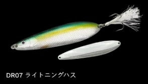 ダイラッカ DR07/ライトニングハス 120mm 38g