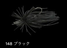 ガンタージグライト 148/ブラック 9g