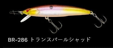 レイダウンミノー ジャストワカサギ サスペンド BR-286/トランスパールシャッド 73mm 6.0g