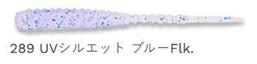 アジ職人 アジマスト レギュラーマテリアル 289 UVシルエット ブルーFlk 2インチ 12個入