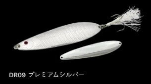 ダイラッカ DR09/プレミアムシルバー 120mm 38g