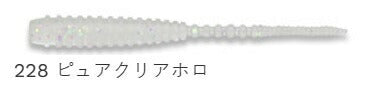 アジ職人 アジマスト レギュラーマテリアル 228 ピュアクリアホロ 2インチ 12個入