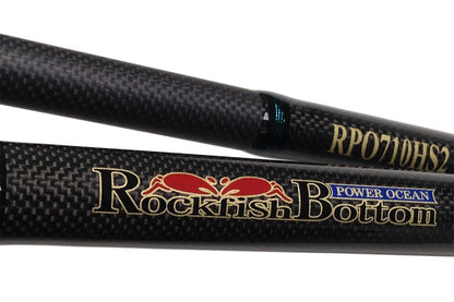 ロックフィッシュボトム パワーオーシャン RPO710HS2 スピニングモデル 239cm 123g