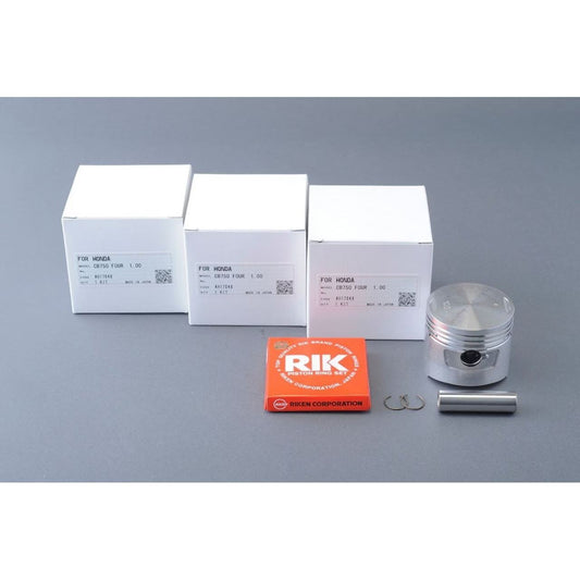 ピストン・ピストンリングセット1.0 CB750