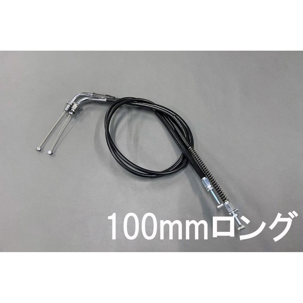 Throttle Cable Black 100mm Longer CB400F