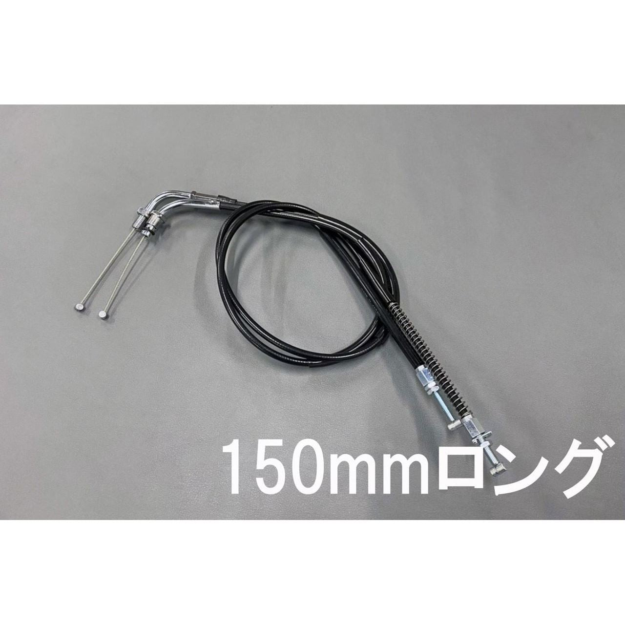 Throttle Cable, Black, 150mm Longer, CB400F
