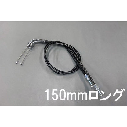 Throttle Cable, Black, 150mm Longer, CB400F