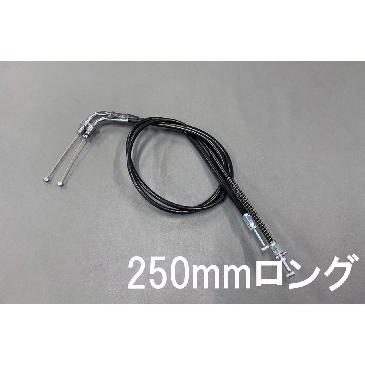 Throttle Cable Black 250mm Longer CB400F
