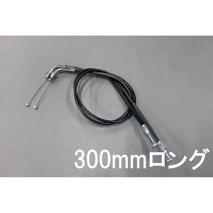 Throttle Cable Black 300mm Longer CB400F