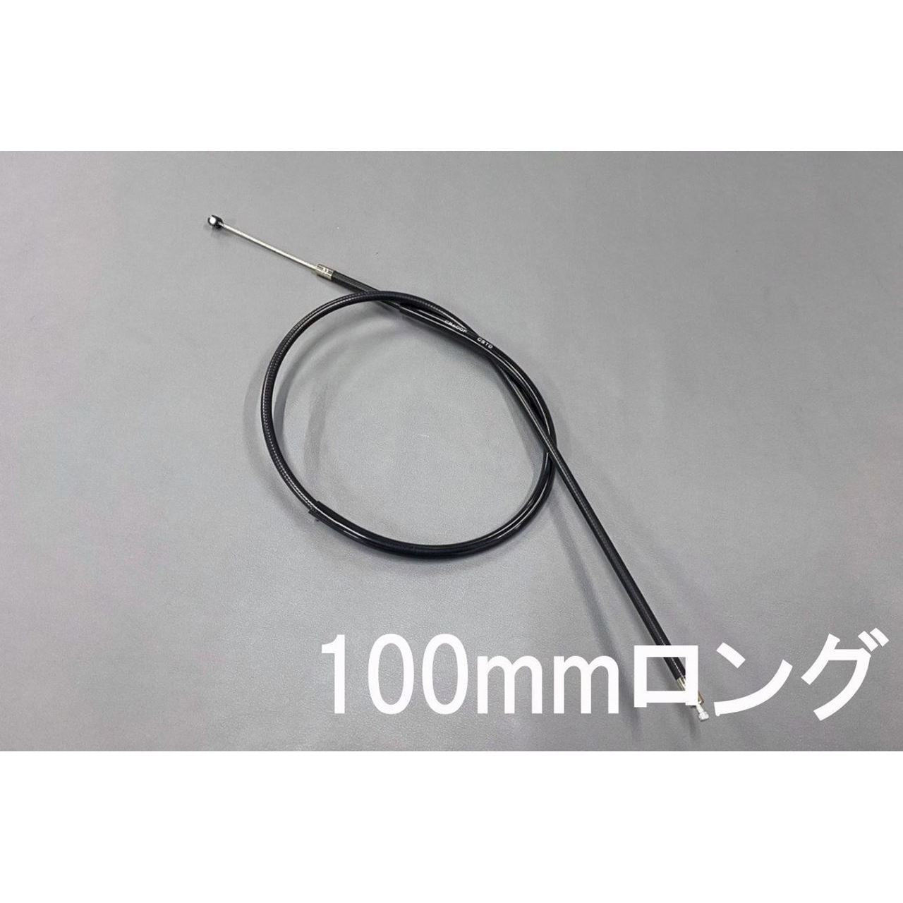 クラッチケーブル ブラック 100mmロング CB400F