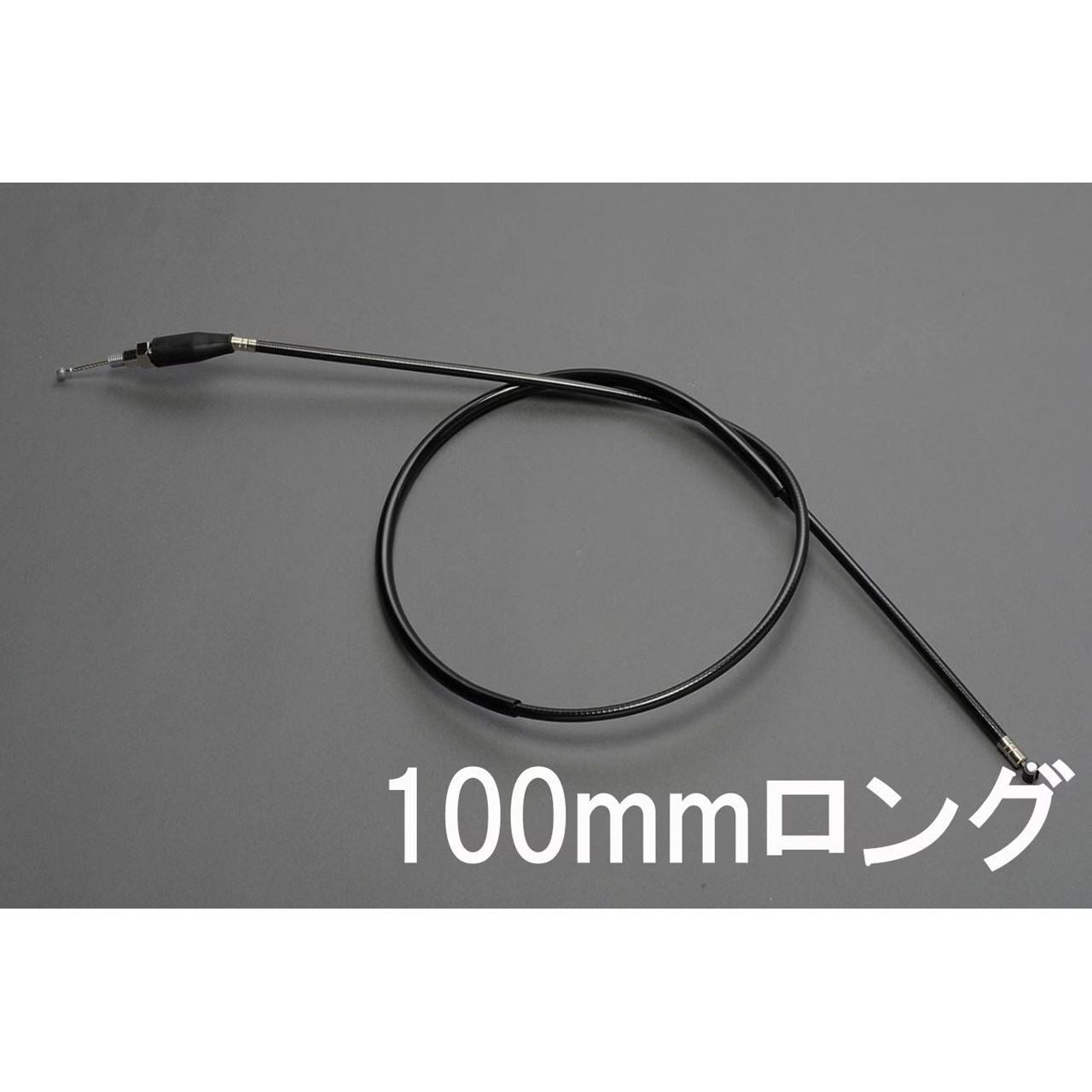 クラッチケーブル ブラック 100mmロング CB750