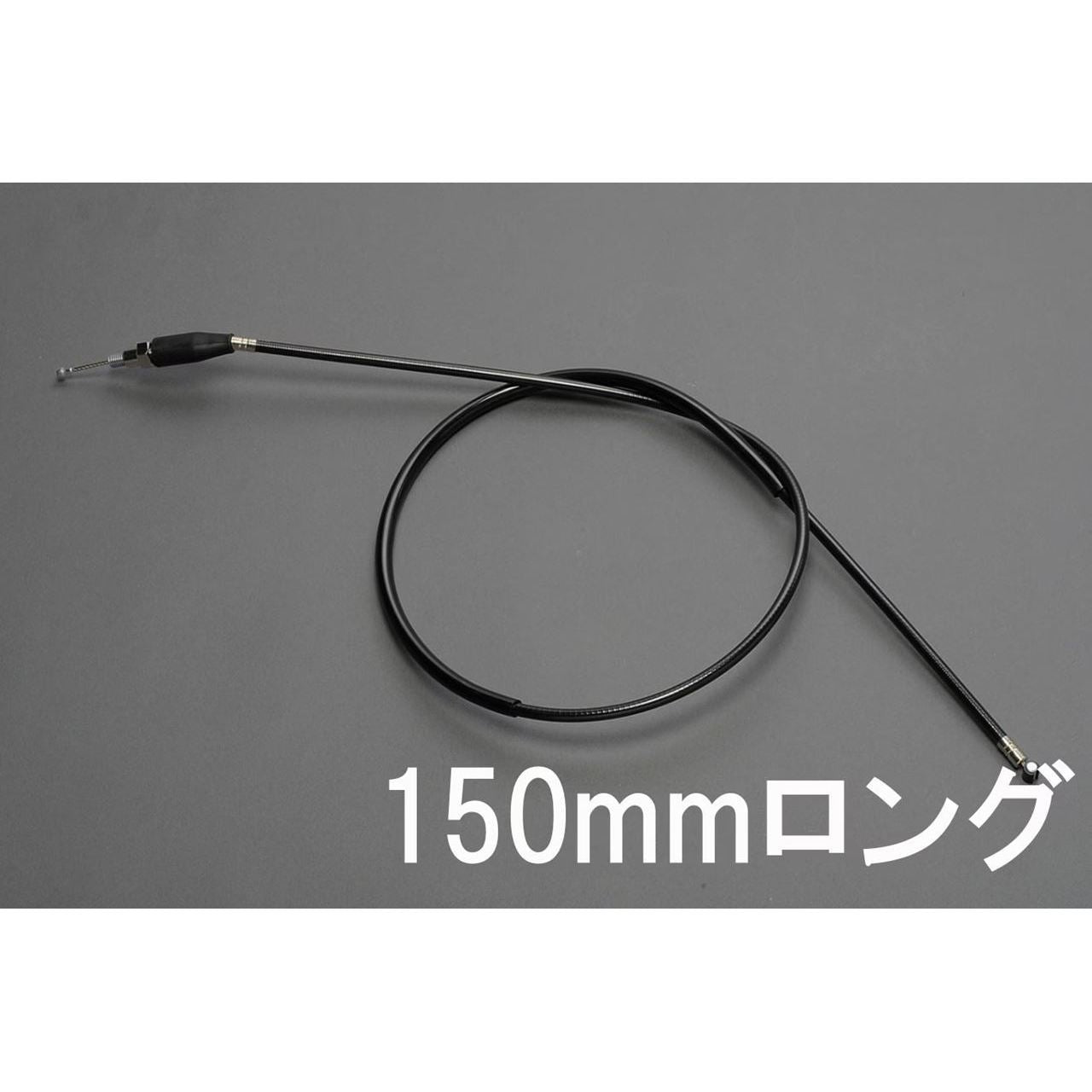 Clutch Cable Black 150mm Longer CB750