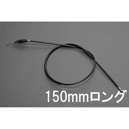Clutch Cable Black 150mm Longer CB750