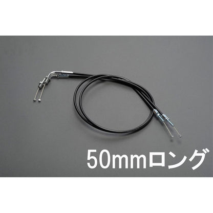 Throttle Cable, Black, 50mm Longer, Z1, Z2