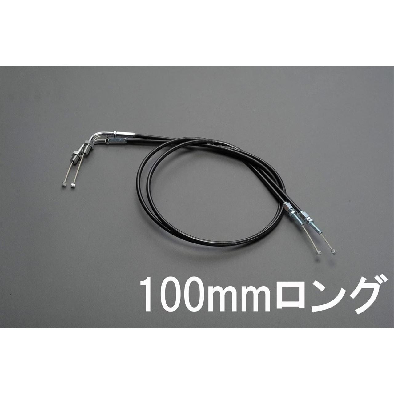 スロットルケーブル ブラック 100mmロング Z1 Z2