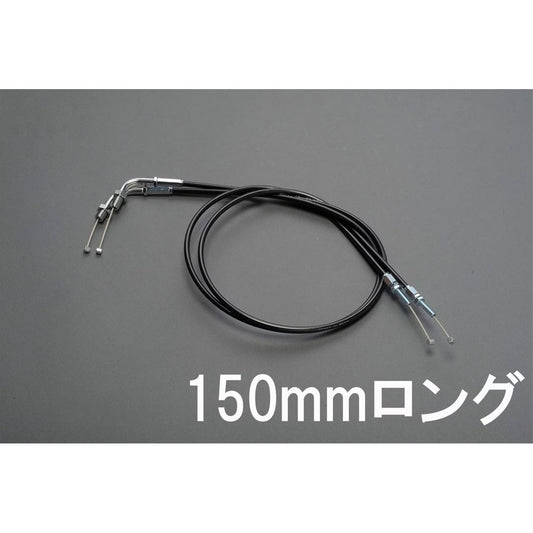 スロットルケーブル ブラック 150mmロング Z1 Z2