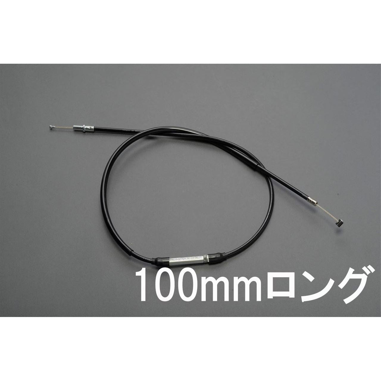 クラッチケーブル ブラック 100mmロング Z1 Z2