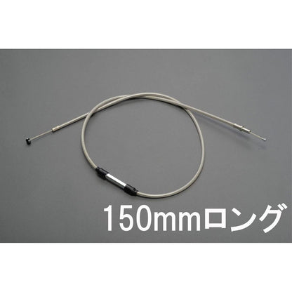 クラッチケーブル シルバー 150mmロング Z1 Z2