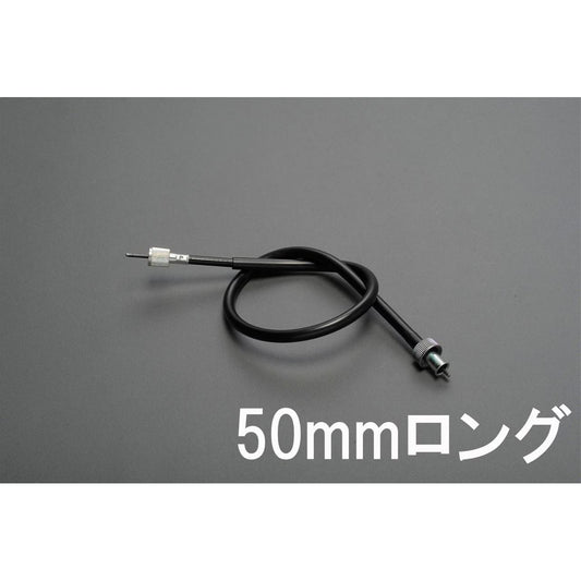 タコメーターケーブル ブラック 50mmロング Z1 Z2 KZ1000 Z1-R