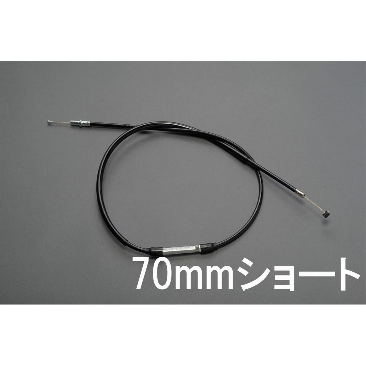Clutch Cable Black 70mm Short Z1 Z2 Z1-R