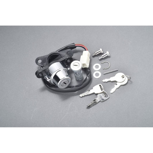 イグニッションスイッチ&ハンドルロックセット H2/750SS系 W1系