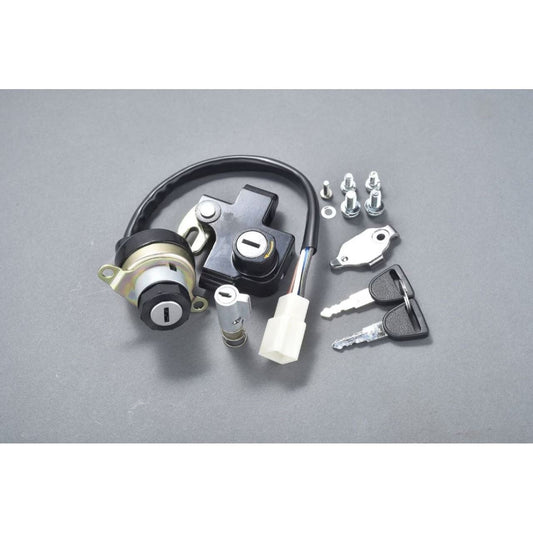 メインスイッチ&ロックセット KH250 KH400