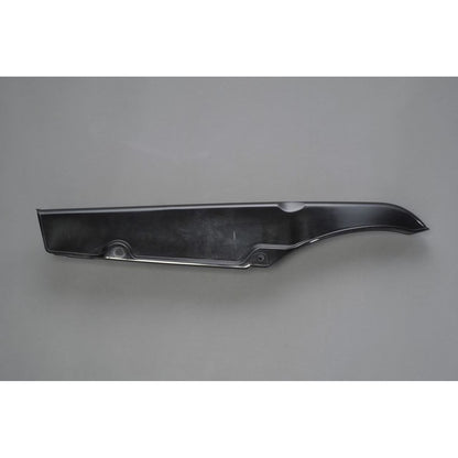 Drive Chain Case Black CB750 K0-K1