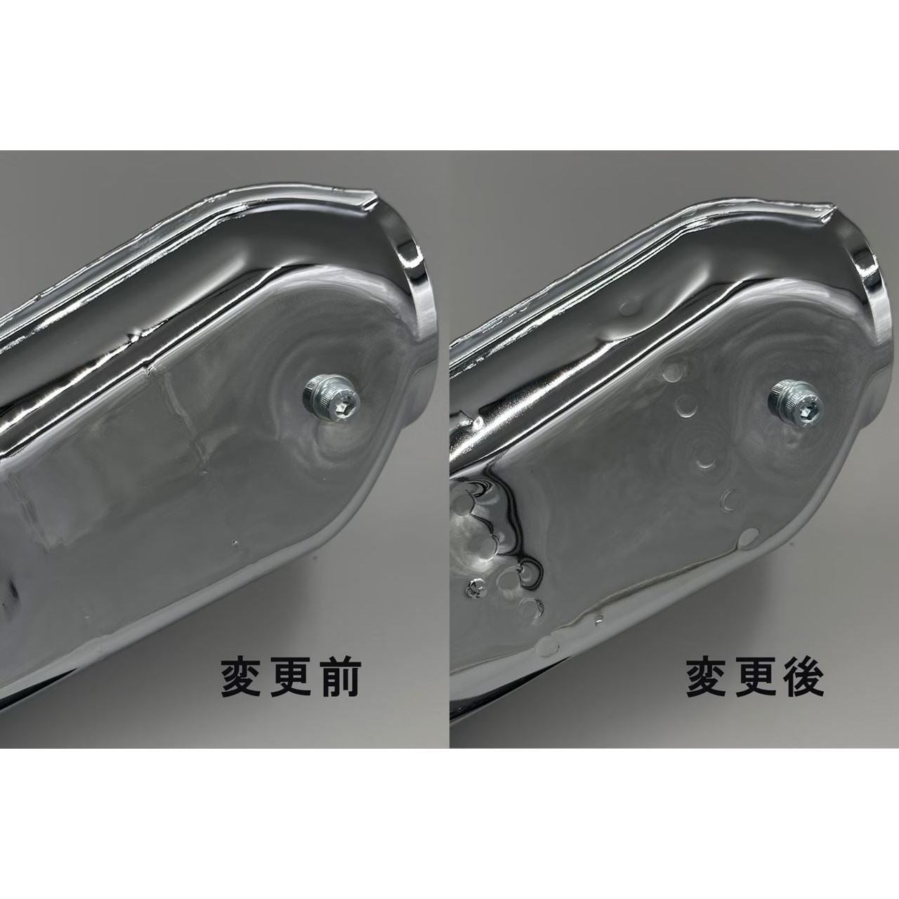 Unnumbered 4-pipe exhaust Z1 Z2 late model